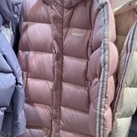 [S] NERDY NY LONG DOWN JACKET,PINK, FINAL SALE, SN123 (SN123)