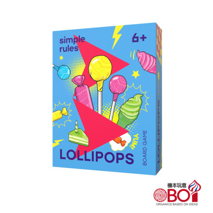 棒棒糖 Lollipops
