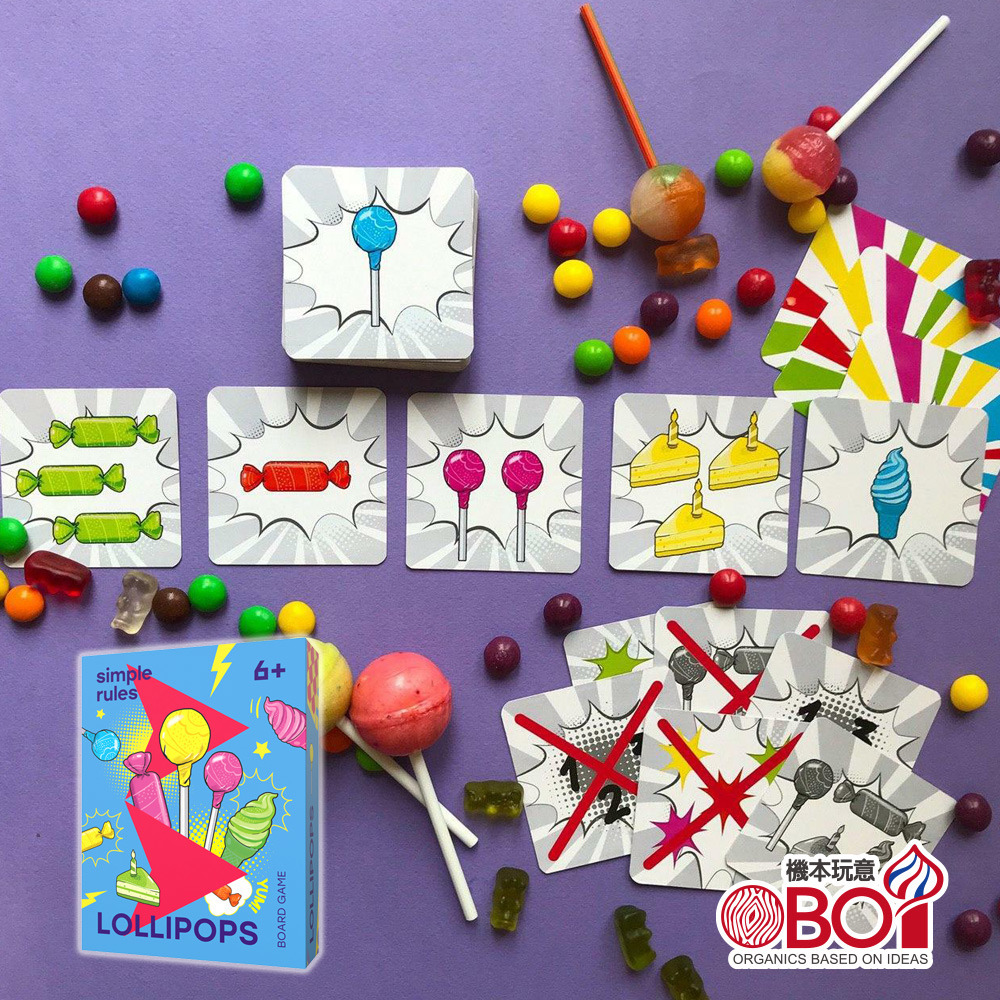 棒棒糖 Lollipops