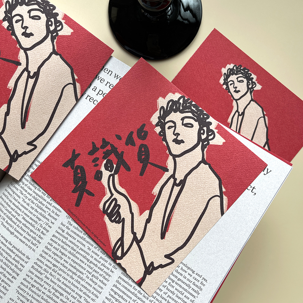真識貨春聯揮春