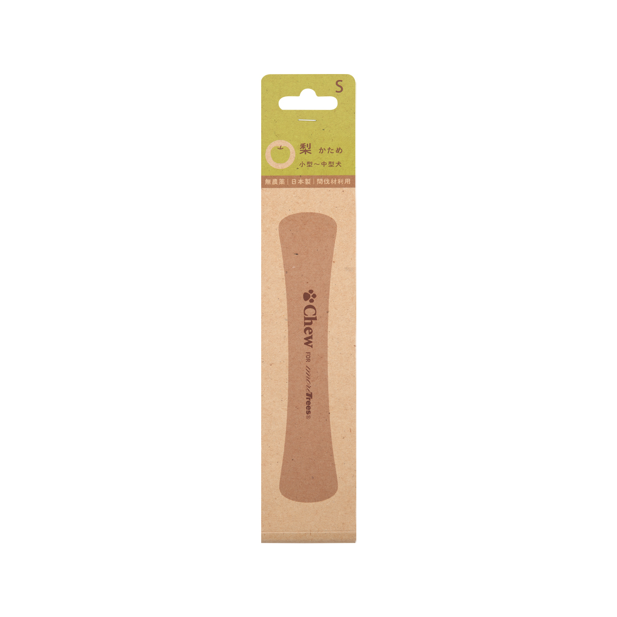【Chew for more Trees】Pear Wood - for dogs with strong chewing skills