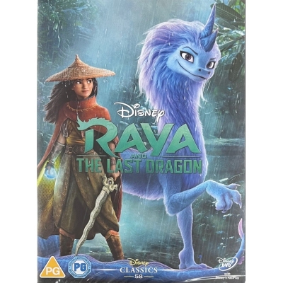 魔龍王國 (英版) (DVD) (不設粵語配音及中文字幕)