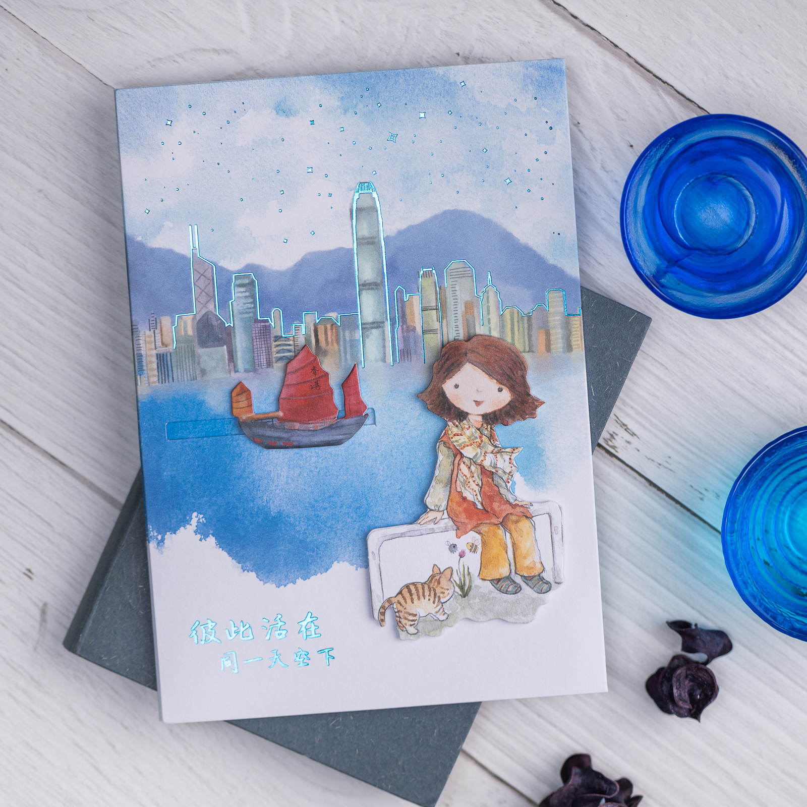小喬紙品卡類｜立體感謝賀咭