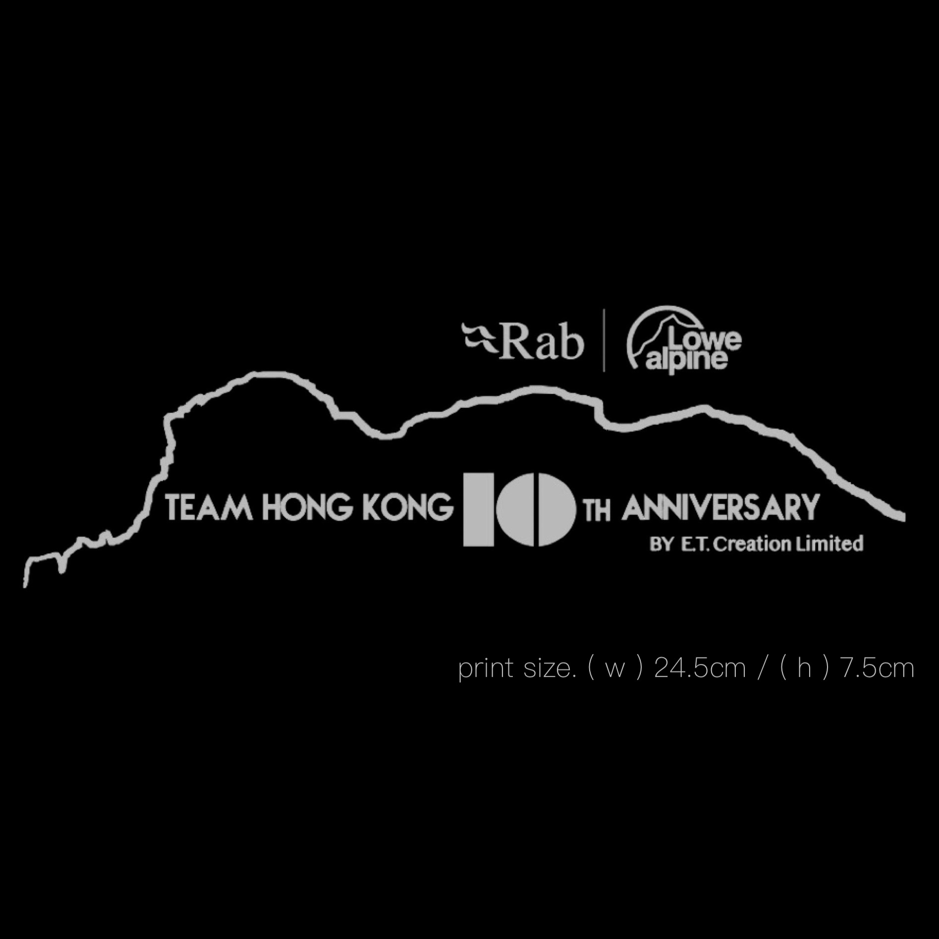Rab. Men's Borealis Jacket #香港特別版 #10周年紀念企劃 ( TEAM. HONG KONG 10THE ANNIVERSARY ) ( 顏色 : Beluga )