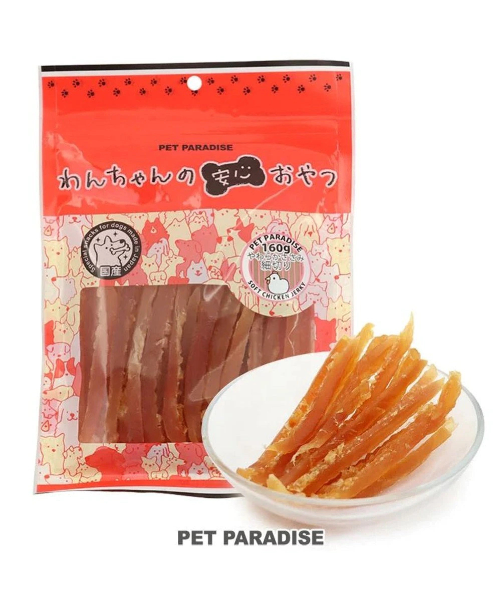 【Pet Paradise】Soft Chicken Strips （Short-cut）