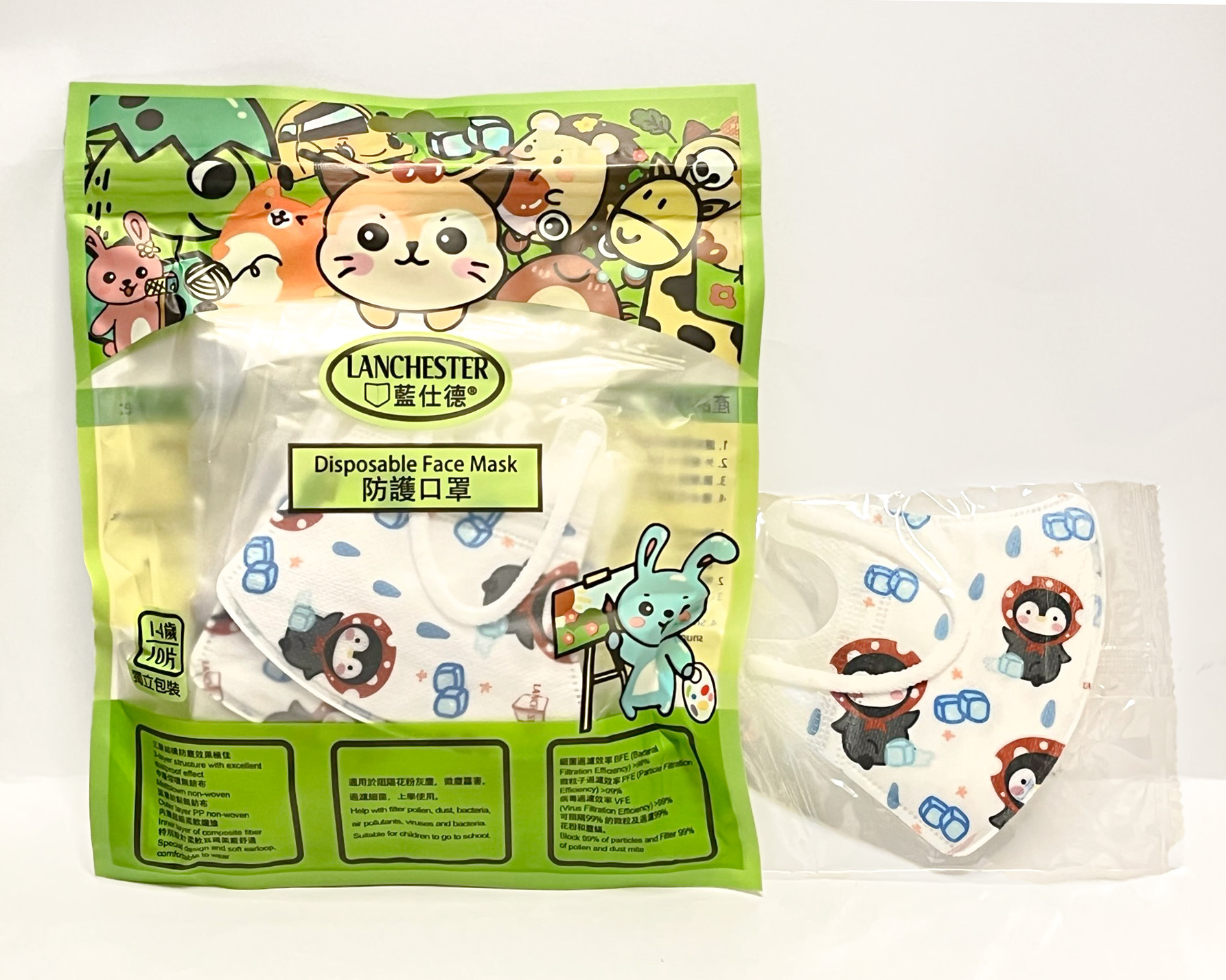 【蘭徹斯特奇遇記】Lanchester 3D立體彈力耳繩卡通口罩(Ice Penguin) 幼兒 十片獨立包裝