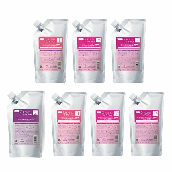 Milbon Grand Linkage Treatment 3步深層焗油護理套裝