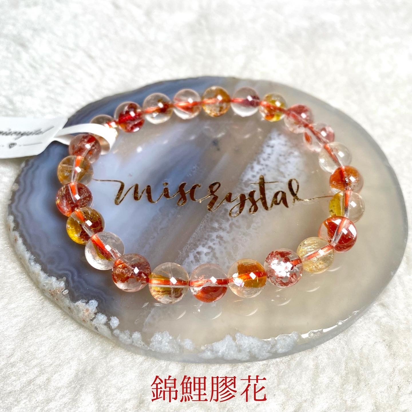 錦鯉膠花 7.3mm #C560