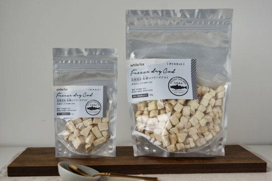 【White Fox】 Hokkaido Cod Fish
