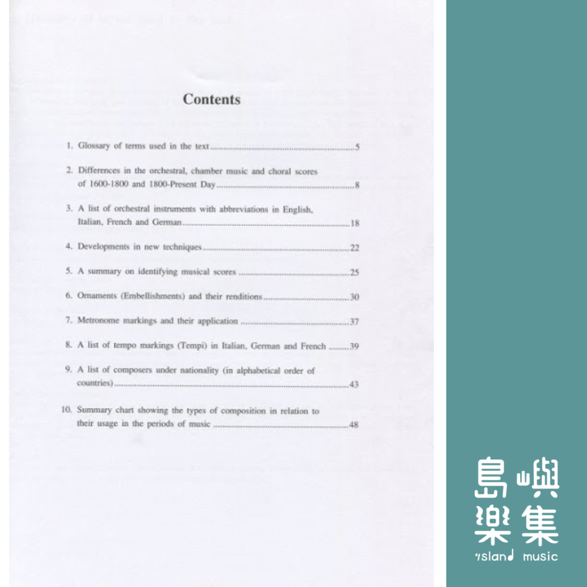 Guidelines on Identifying Music Scores 6 7 8