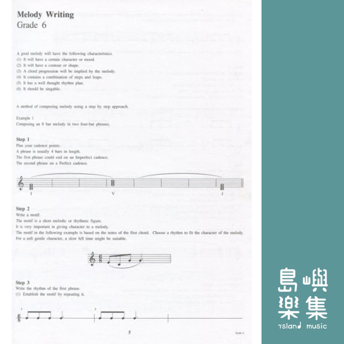 GUIDELINES ON MELODY WRITING with exercises GRADE 6 7 8
