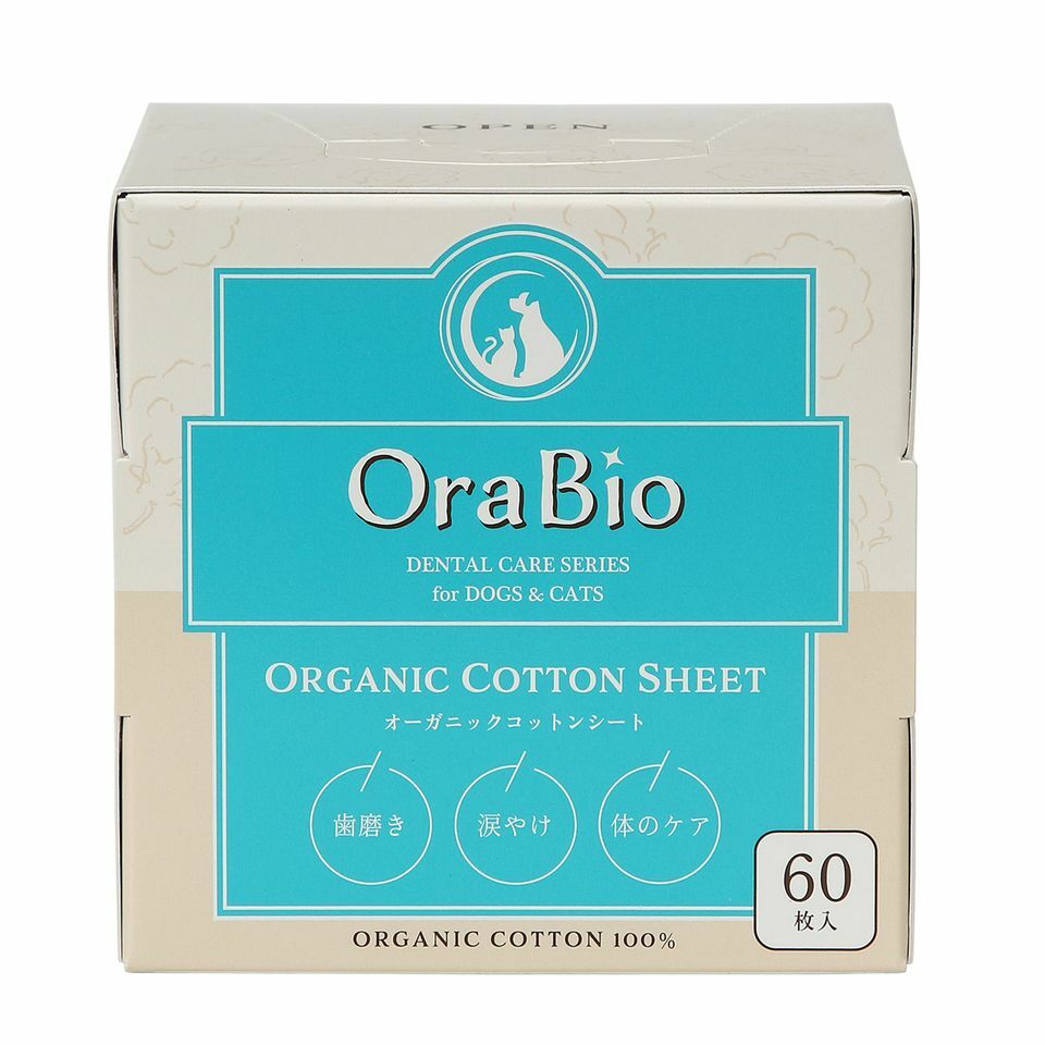 repairan-orabio-organic-cotton-sheet