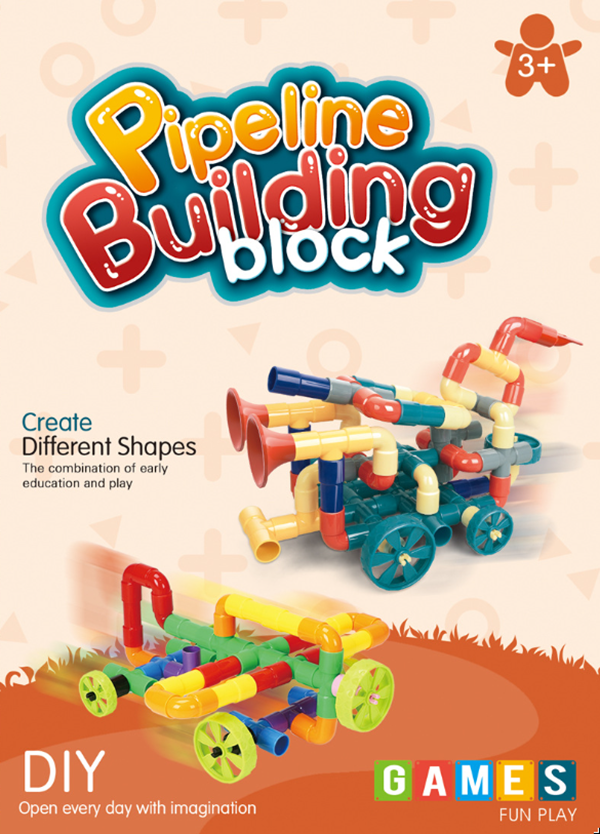 現貨區 聖誕喇叭水管道拼裝積木 8012-17B