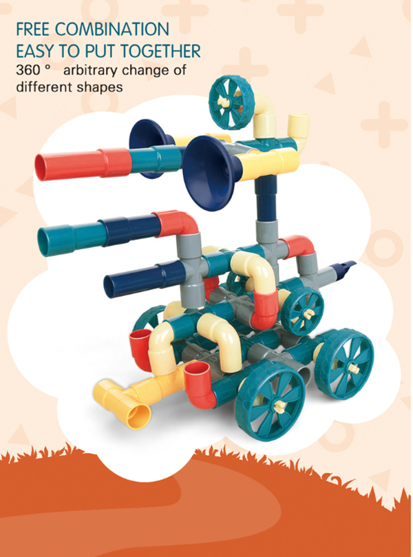 現貨區 聖誕喇叭水管道拼裝積木 8012-17B