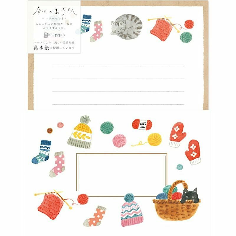 Furukawashiko Letter and Envelope Set－Today's Letter Winter Series (Japanese Stationery Brand)