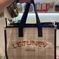 [S] LE.JUNEV LARGE TOTE, BEIGE, SLJV37 (SLJV37)