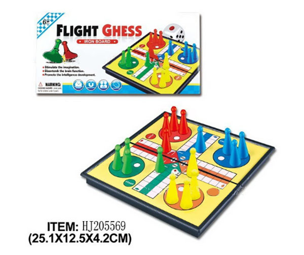 盒裝玩具磁性折疊飛行棋 HJ20556