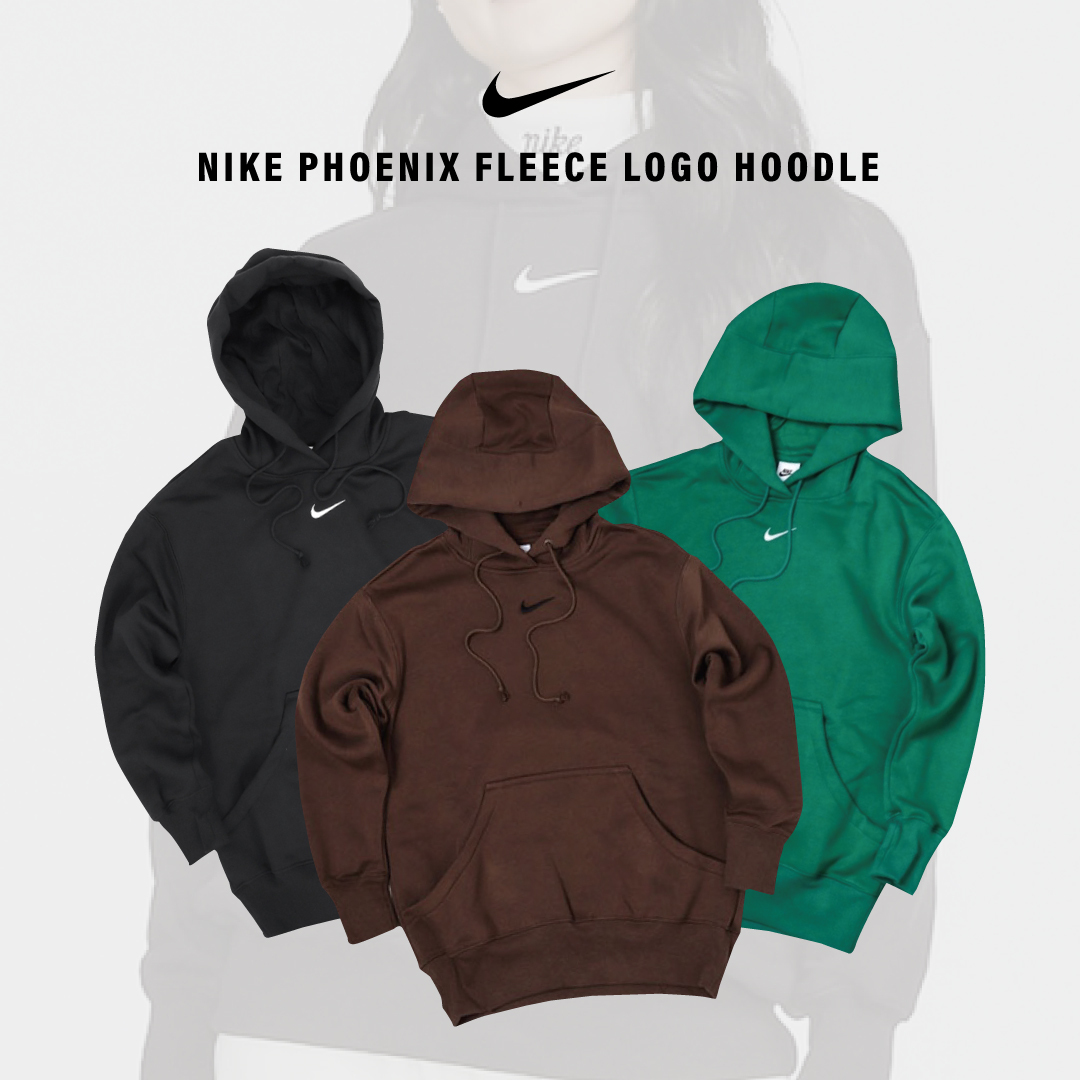 "現貨" Nike NSW Phoenix Fleece 帽踢 連帽 刺繡Logo 內刷毛 巧克力 DQ5861-259