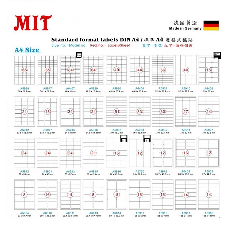 MIT A4 多用途標籤 (1盒100張) 不同尺寸齊備 [德國製造]