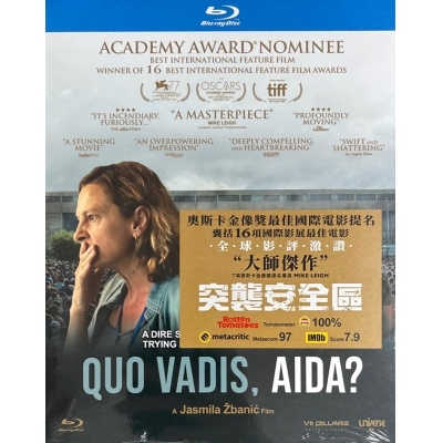 突襲安全區 (BD)