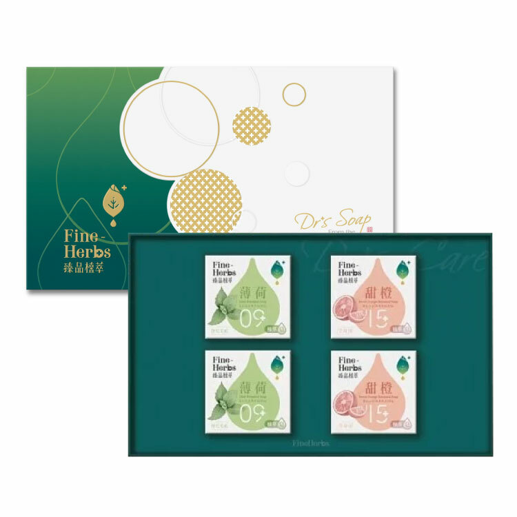 「珍潤」 天然冷製手工皂禮盒A