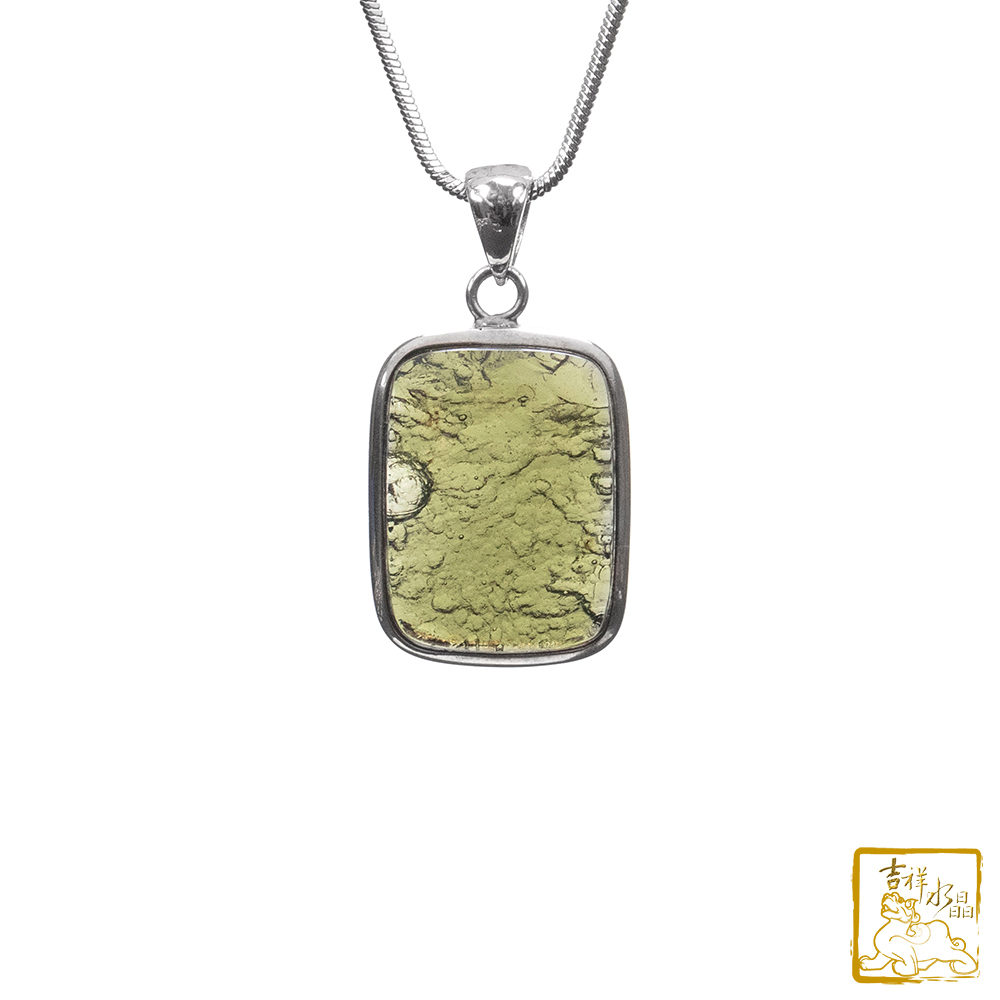 捷克綠玻隕石-捷克隕石方形墜 5.8g 身心放鬆