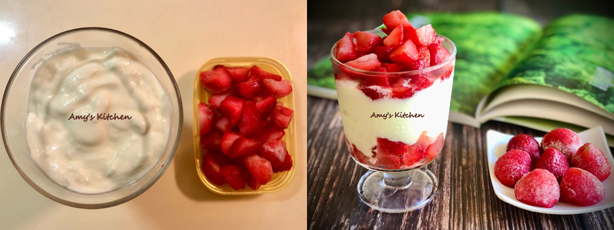 【草莓優格】Strawberry Yogurt