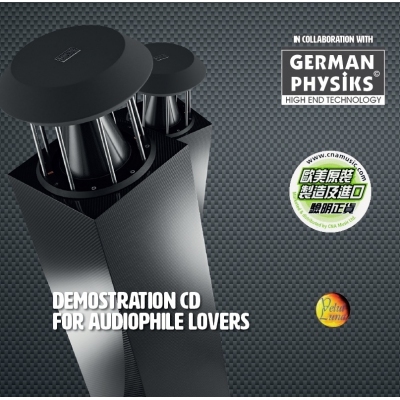 German Physiks – Demostration CD for Audiophile Lovers (德國蜚聲揚聲器示範測試專集)