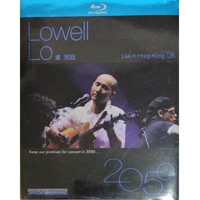 盧冠廷 2050 LOWELL LO LIVE IN HONG KONG 2008 2BLURAY