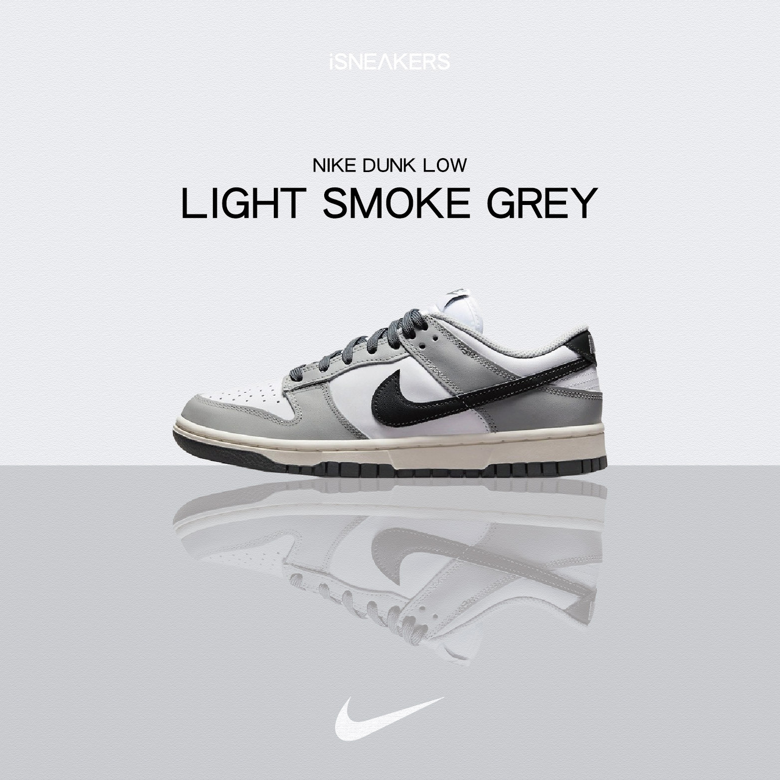 iSNEAKERS｜Nike Dunk Low "Light Smoke Grey"  煙灰奶油底 DD1503-117