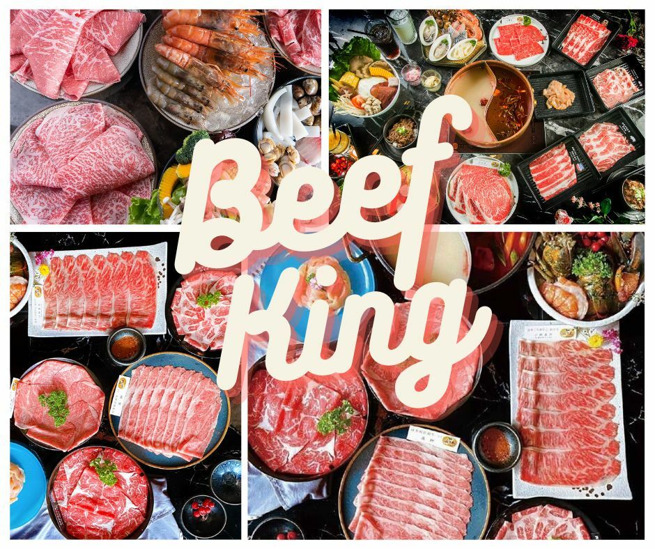 Beef King頂級特選A5和牛