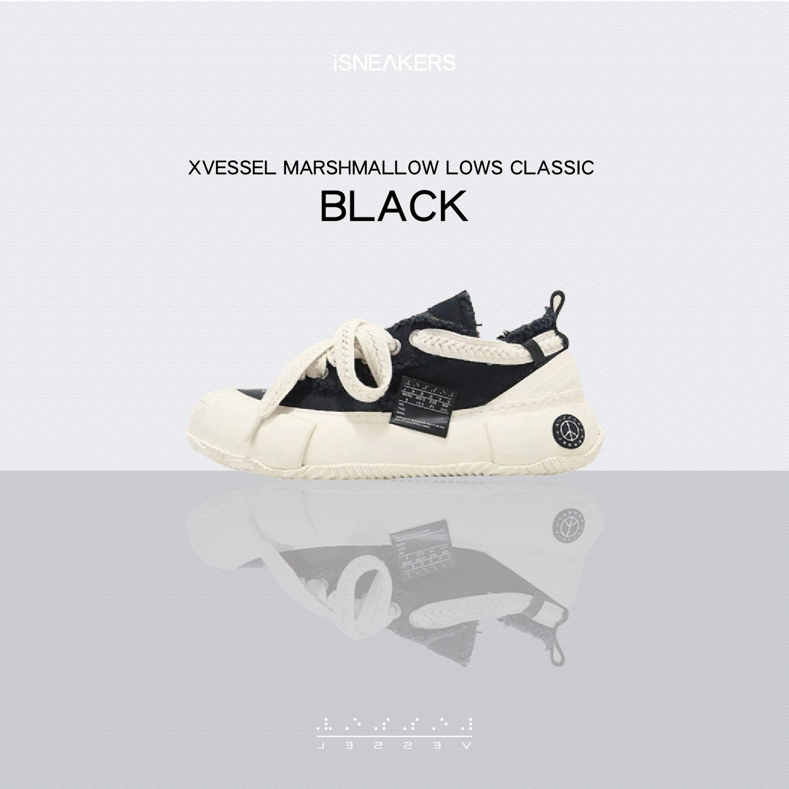 iSNEAKERS｜xVESSEL Marshmallow Lows Classic "Black" 解構鞋 黑色 吳建豪 S22X42B
