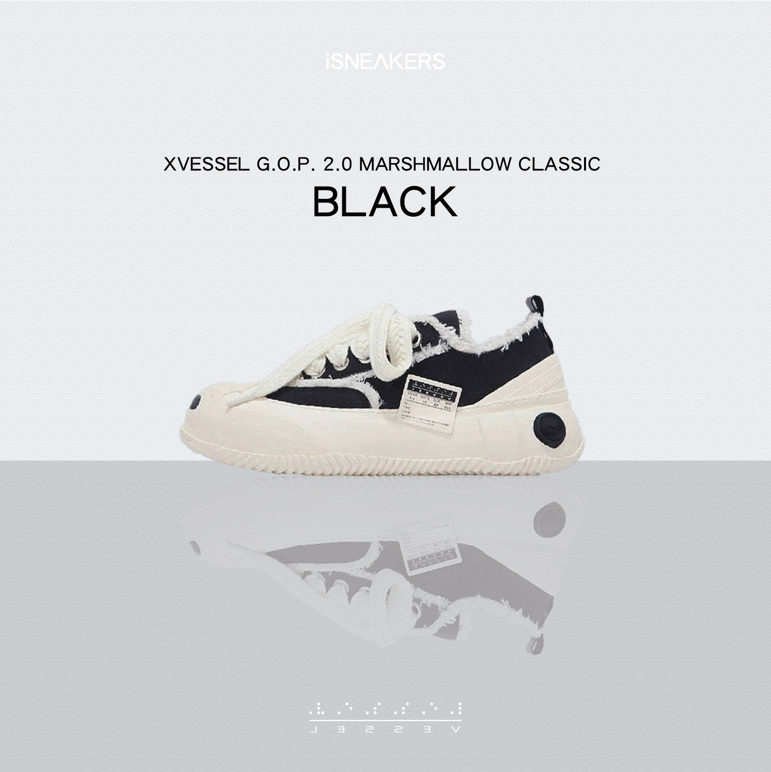 iSNEAKERS｜xVESSEL G.O.P. 2.0 Marshmallow Classic "Black" 光感變色 厚底 解構鞋 吳建豪 S22X55B