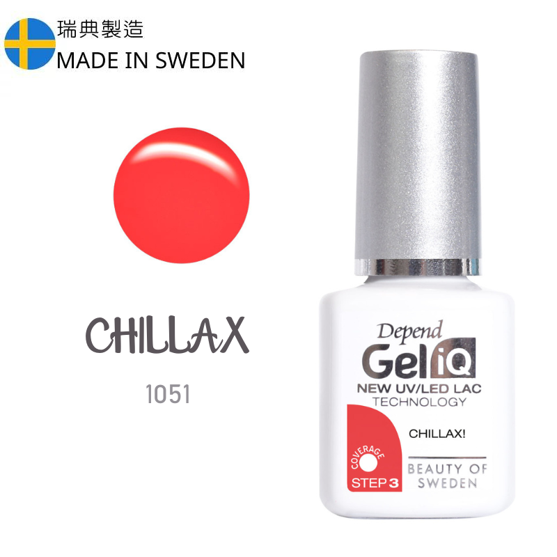 Gel iQ 顏色凝膠 - Chillax！(不透明) #1051