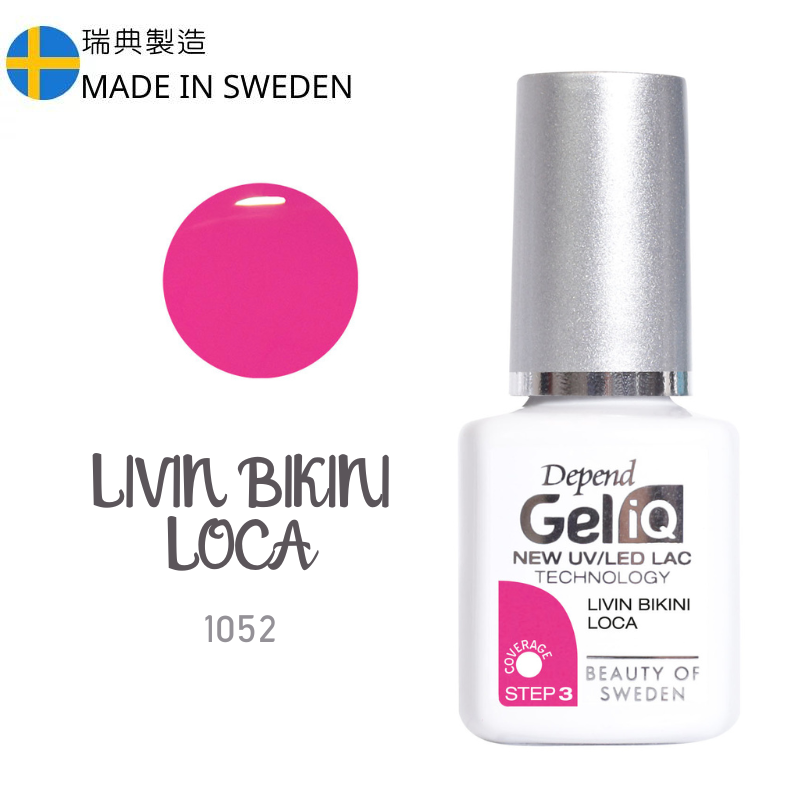 Gel iQ 顏色凝膠 - Livin Bikini Loca (不透明) #1052