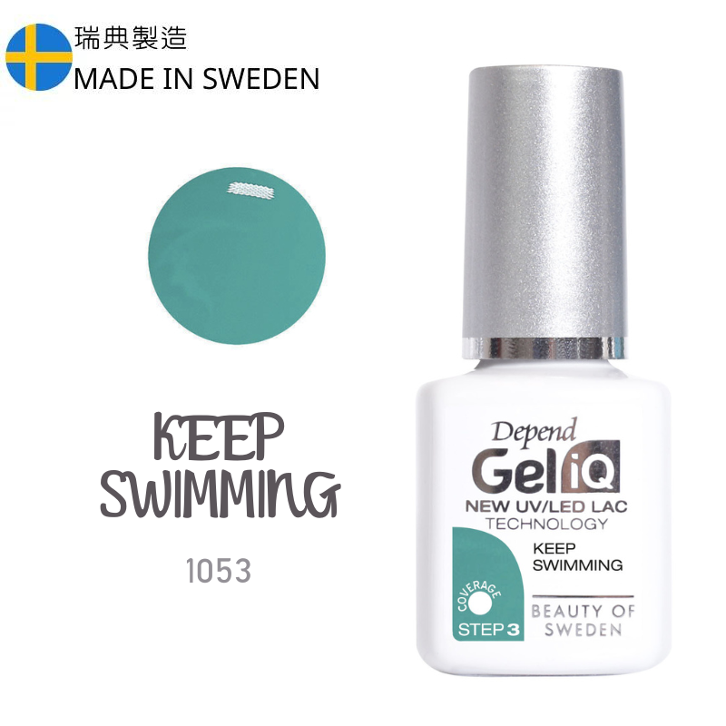 Gel iQ 顏色凝膠 - Keep Swimming (不透明) #1053