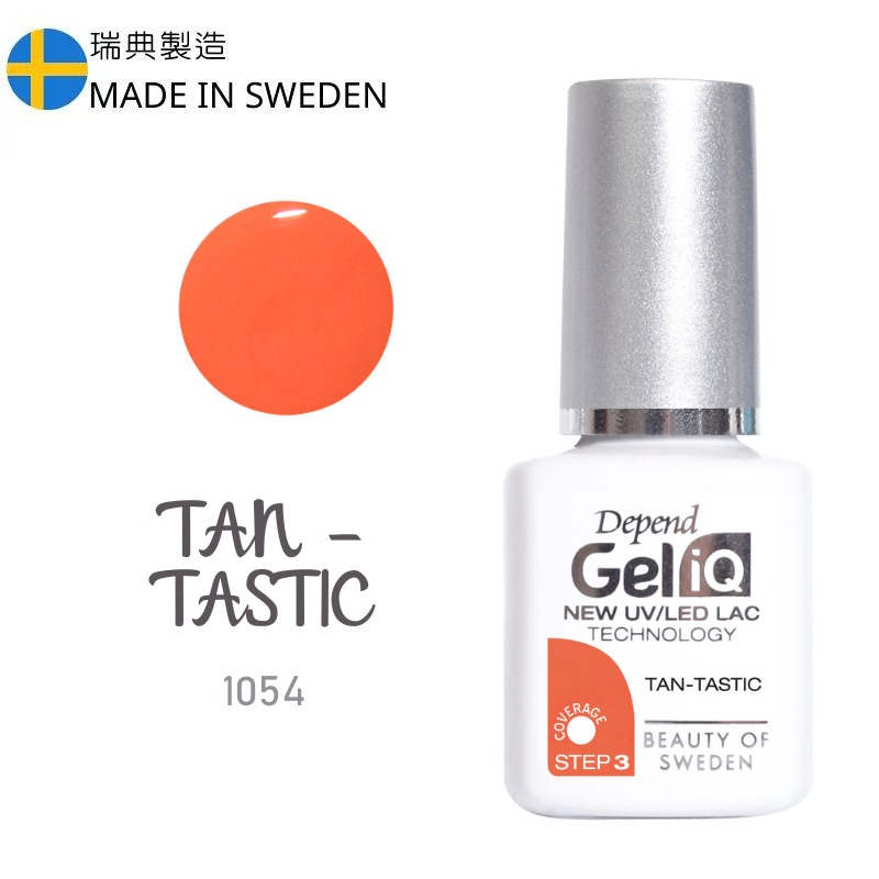 Gel iQ 顏色凝膠 - Tan Tastic (不透明) #1054