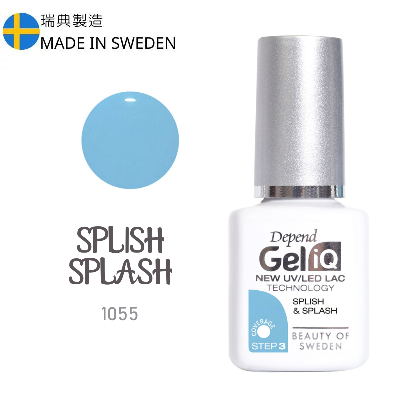 Gel iQ 顏色凝膠 - Splish & Splash(不透明) #1055