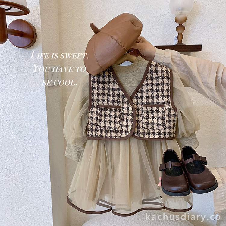 Houndstooth vest skirt set