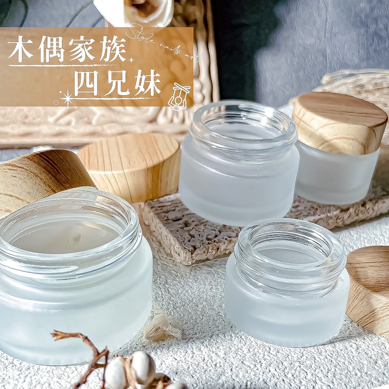 木偶家族 高質感原木磨砂玻璃洗筆杯