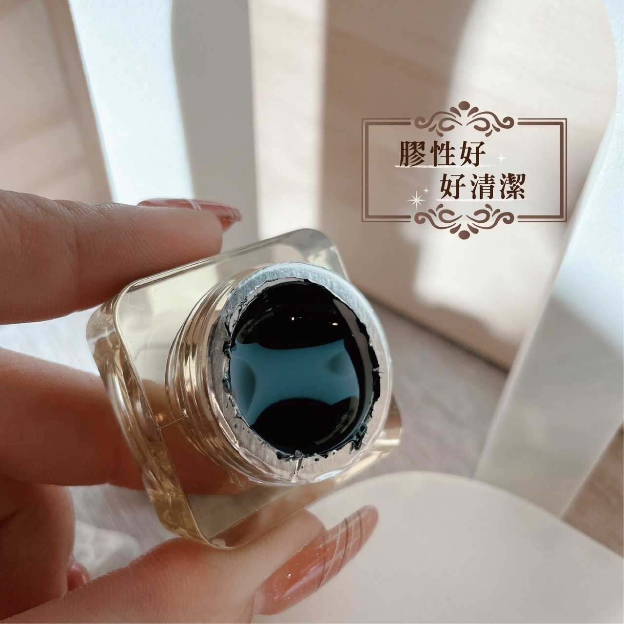 美展優惠🌼⟪免清⟫ STYLE羅浮宮龍鬚膠8ml