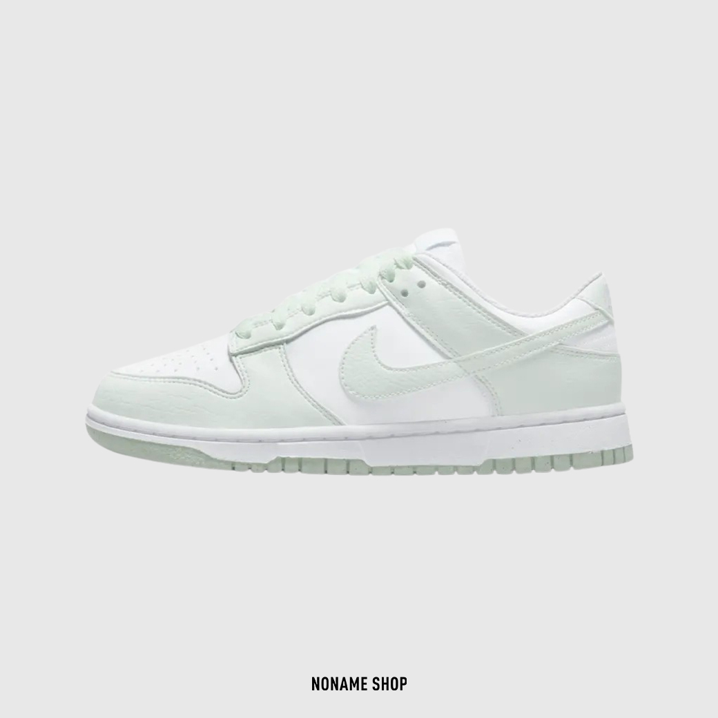 NIKE DUNK NEXT NATURE 環保材質 薄荷綠 (女款)