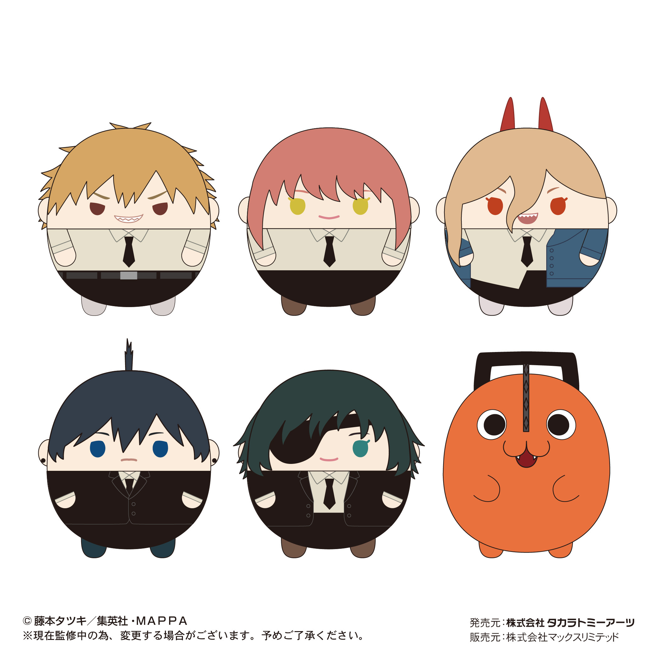 「ACG.GO」「預購」CM-01 鏈鋸人 圓滾滾公仔 SET