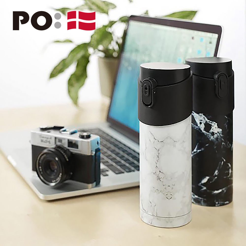 PO: 丹麥掀蓋12oz保溫泡茶杯 (大理石紋-白)