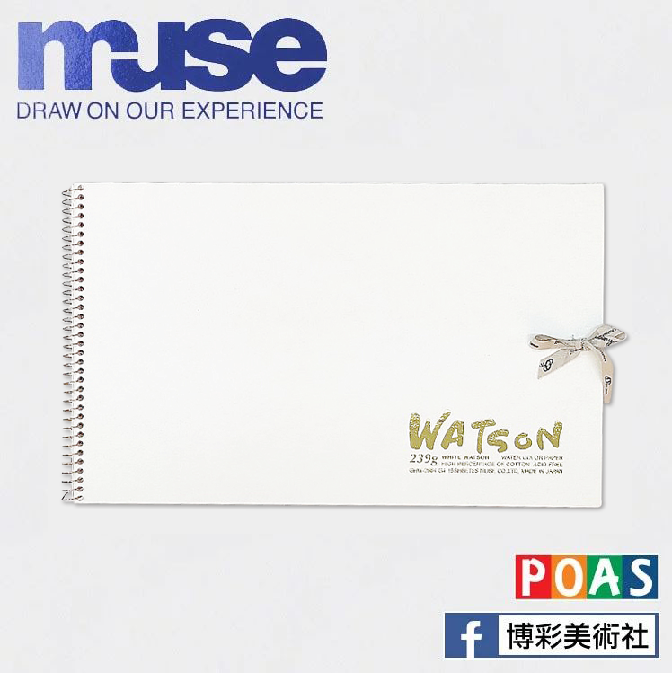 MUSE 風景特厚華特生水彩本 239