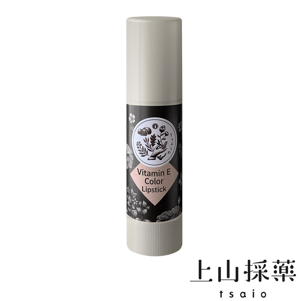 【tsaio上山採藥】維他命E撫紋潤唇膏3.5g