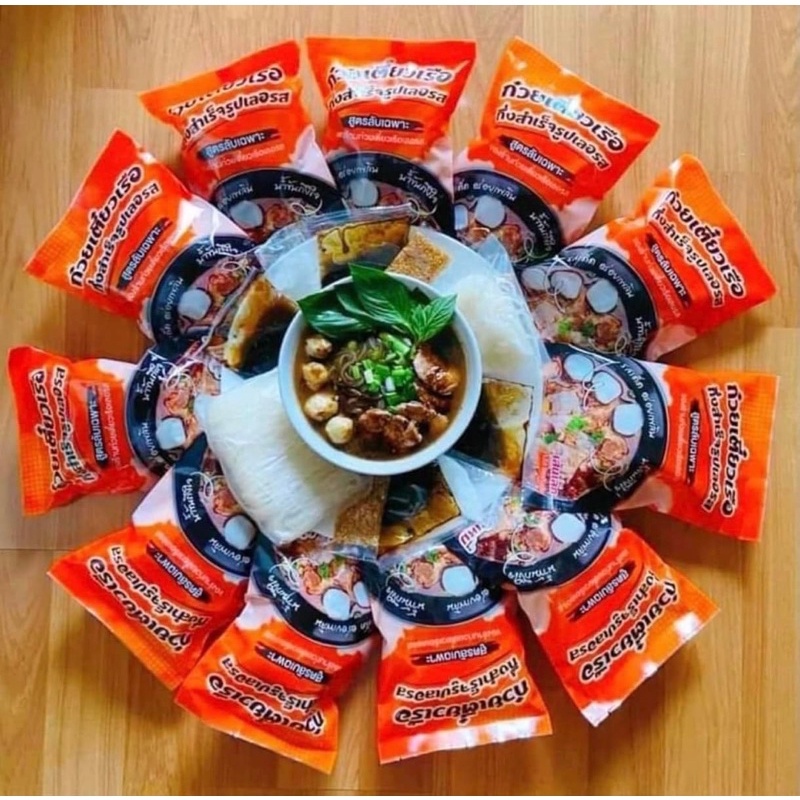 LerRos 泰國人氣即食船面