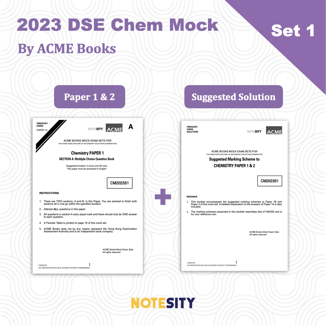 2023 DSE Chem Mock Set 1 by ACME Books