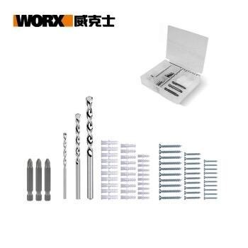WORX  電批電鑽電動工具附件 批咀鑽頭螺絲 WA 1621