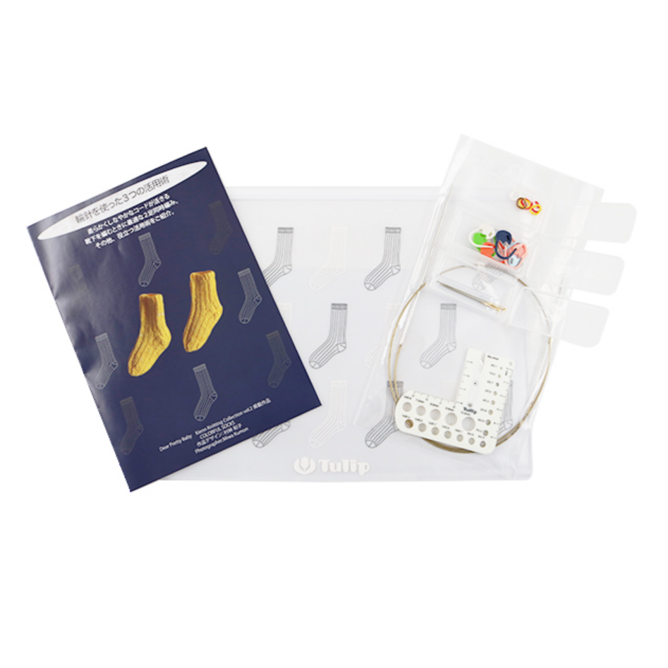 [Tulip] Sock Knitting Set 織襪套組